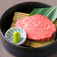 シャトーブリアン