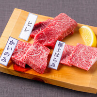 上赤身肉の3種盛り（1人前）