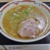 狼スープ