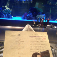 鉄板DINING集 栄店 - 