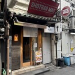 背脂煮干中華そば 和市 - 