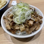中華そば つけめん 玉 - 肉飯
