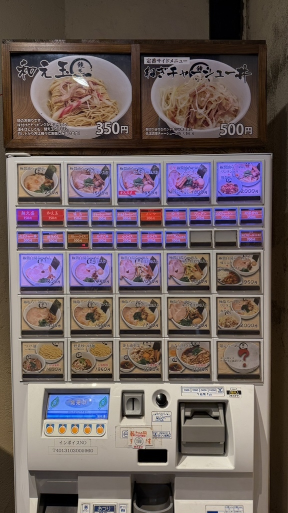 鏡花ページ 送料無料】 割れない鏡 REFEX リフェクスミラー ビッグ姿見 NRM-5 全4