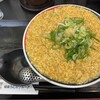 極楽うどん TKU