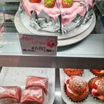 パウンドハウス - 料理写真: