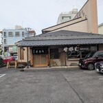 駅南・吾妻庵 - 