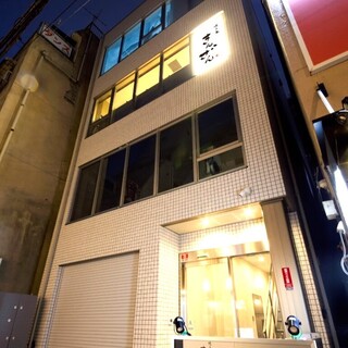 ★恵比寿駅から徒歩2分！清潔な空間で安全な料理を♪