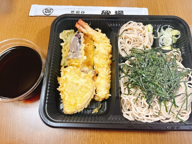 Setagaya Sunaba photo 5