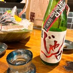 横浜 酒槽 - 想天坊 じゃんげ