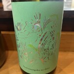 湯島天神下 すし初 - 