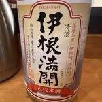 湯島天神下 すし初 - 