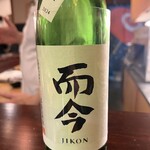 湯島天神下 すし初 - 