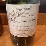 湯島天神下 すし初 - 