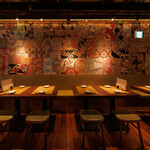 ミヤシタ成ル - 