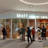 Moff animal cafe  ららぽーと堺店