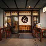 ミヤシタ成ル - 