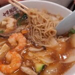 中華飯店 一番 - 