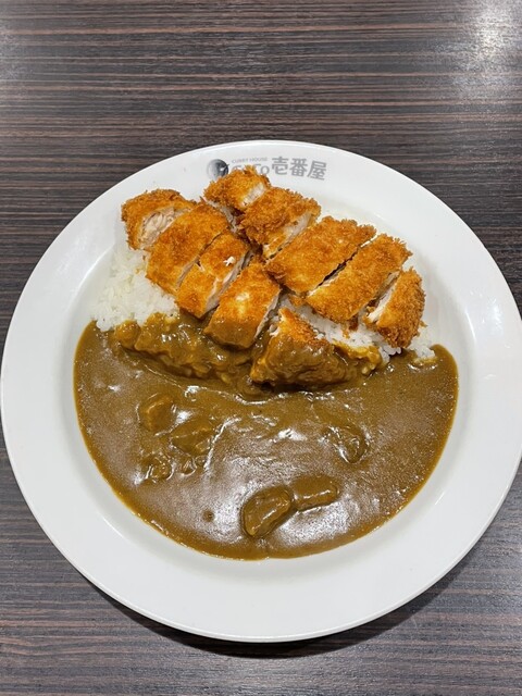 CoCo Ichibanya Sumiyoshiku Abiko Ten