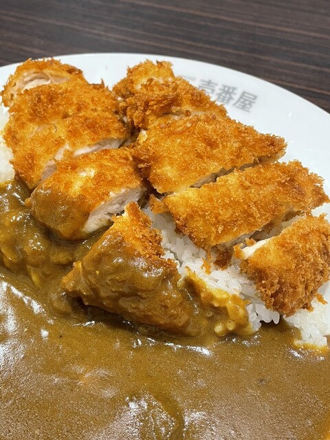 CoCo Ichibanya Sumiyoshiku Abiko Ten photo 2