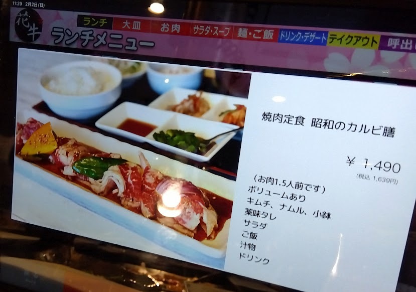 花牛 国内4月20日発売予定】アディダス オリジナルス 