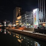 博多名代 吉塚うなぎ屋 - 