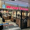 ミスタードーナツ 熊谷ニットーモールショップ