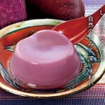 沖縄地料理 あんがま - 