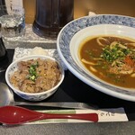 ナダバン バイ ハル ヤマシタ - 