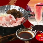 沖縄地料理 あんがま - 