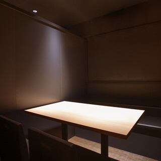 차분한 일본식 공간