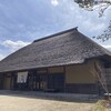 伊勢宮川の里 鄙茅