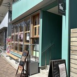 カフェ・ド・リオン パレット - 