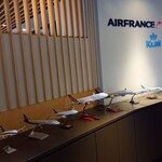 AIR FRANCE  KLM  SKY LOUNGE - 