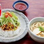 沖縄地料理 あんがま - 