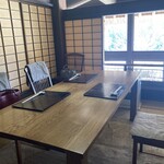 伊勢宮川の里 鄙茅 - 