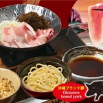 沖縄地料理 あんがま - 