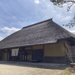 伊勢宮川の里 鄙茅 - 