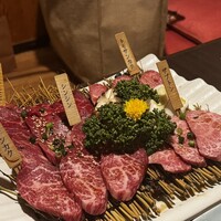 百済 - 