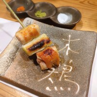 炭火焼鳥 木鶏 - 