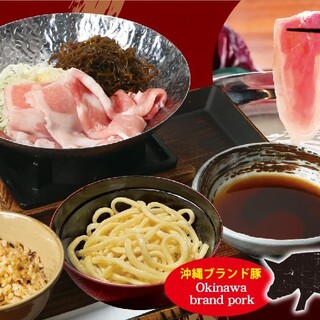 沖縄地料理 あんがま_0