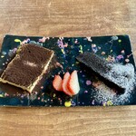 イノチェンテ - 