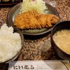 とんかつ にいむら 本店