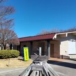 道の駅 朝霧高原 - 