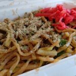 道の駅 朝霧高原 - 