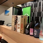 目黒 ながもと - 