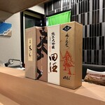 目黒 ながもと - 