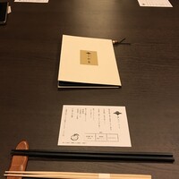 鴨しゃぶ さ和鳥 東上野 - 