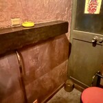 喫茶バー ナイマ - Smoking area