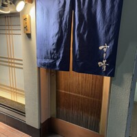 すし晴 - 