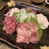 肉刺し酒場 和亭